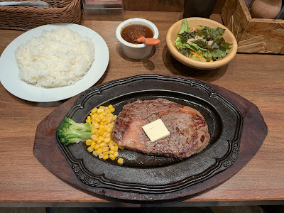 STEAK HOUSE BRASE 사진 4