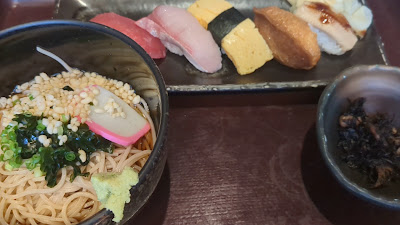 寿司居酒屋 日本海 海の華 사진 2