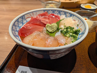 鮮魚・釜めし ヒカリ屋 大崎ニューシティ店 사진 4