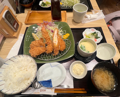 Tonkatsu Wakō 사진 4