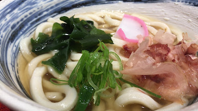 実演手打うどん 杵屋 大崎ニューシティー店 사진 2