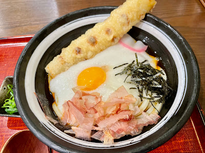 実演手打うどん 杵屋 大崎ニューシティー店 사진 5