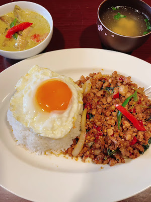 Suan Sawan Gotanda 사진 2