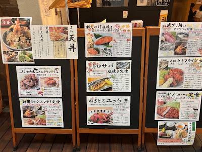 個室と旬菜魚 銘酒 味喜庵（みきあん） 사진 5