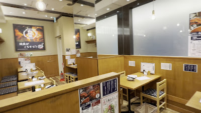 시로가네야 사진 2