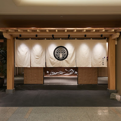 Kitaohji Shinagawa Saryo 사진 4