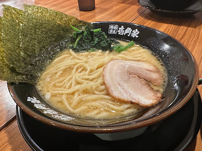 Ichikakuya Shinagawa Konanguchi 사진 3