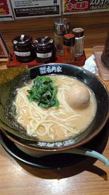 Ichikakuya Shinagawa Konanguchi 사진 2