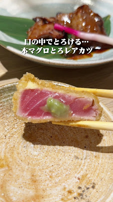 海鮮寿司居酒屋 すししもず 사진 2