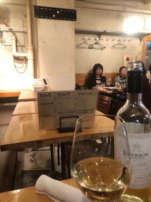 肉とワイン レプレ 品川駅前 사진 4