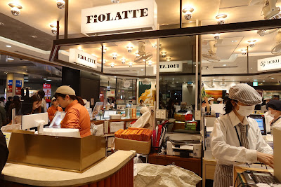 FiOLATTE エキュート品川店 사진 4