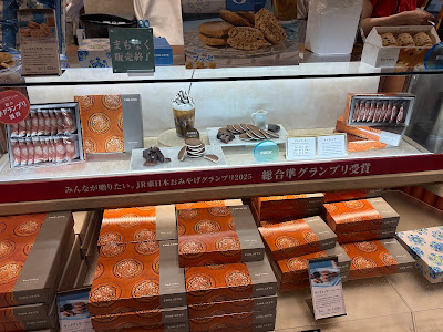 FiOLATTE エキュート品川店 사진 5