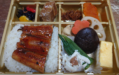 日本橋だし場 OBENTO エキュート品川店 사진 4