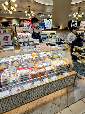 日本橋だし場 OBENTO エキュート品川店 사진 3