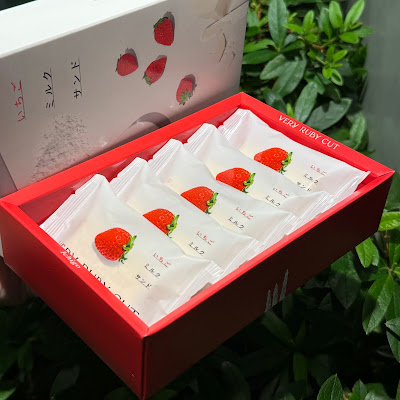 Very Ruby Cut 사진 4