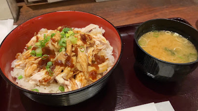 スタンドひおき 品川 사진 2