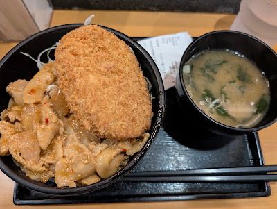 スタンドひおき 品川 사진 3