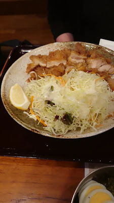 Hioki 사진 2