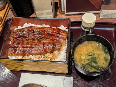 Hioki 사진 4