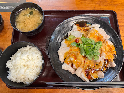Hioki 사진 5