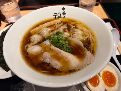 極上中華そば福味アクアシティお台場店 사진 3