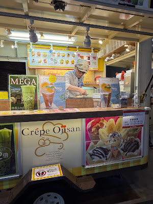 CREPE OJISAN 사진 4