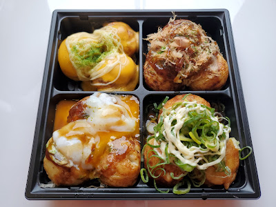 Imo Tako 사진 3