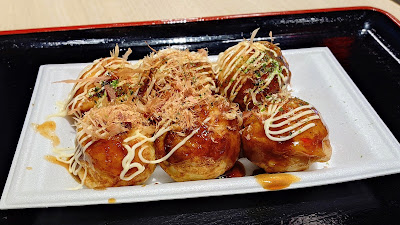 Imo Tako 사진 4