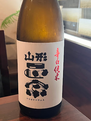 Fukumatsu 사진 3