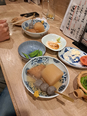 大衆割烹大樽 사진 3