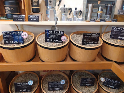 Hachi Coffee 사진 2