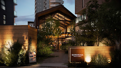 KONEXIOA 사진 4