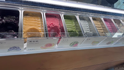 リビスコ目黒店 사진 4