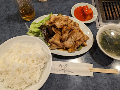 焼肉大昌苑 사진 2