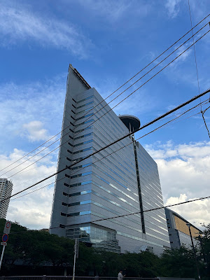 アルコタワー 사진 3