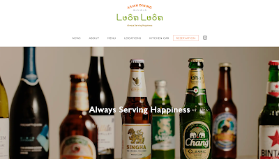 アジアンダイニング ルーンルーン | ASIAN DINING Luon Luon 사진 2