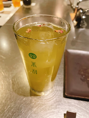 Chawari Meguro 사진 4