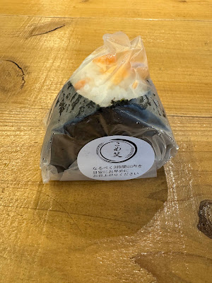 こめ笑 사진 2