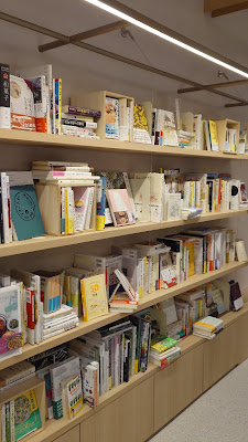 BUNKITSU TOKYO 사진 2