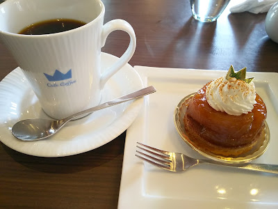 Oslo Coffee Shirokanedai 사진 2