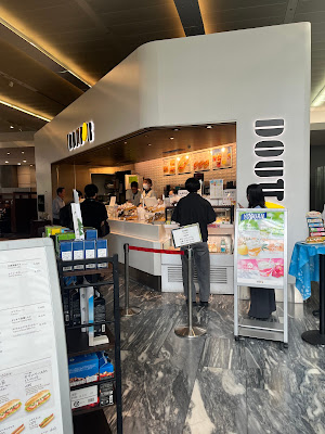 Doutor 사진 3