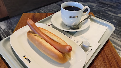 Doutor 사진 4