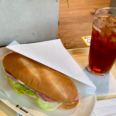 Doutor 사진 5