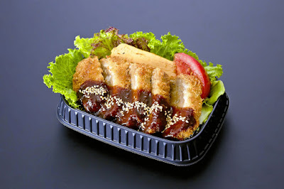 Matsutsuru 사진 4