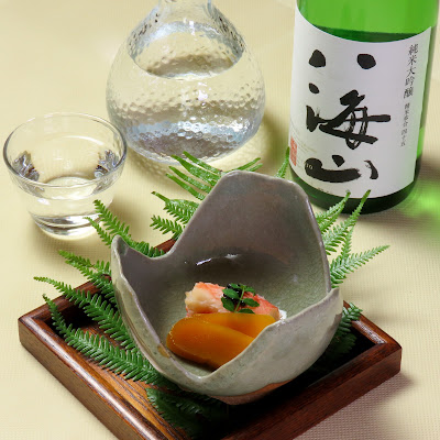 Matsutsuru 사진 3