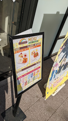ニジガクCAFE at 有明ガーデン 사진 3
