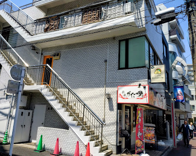 ライブカフェ・エクレルシ 사진 4