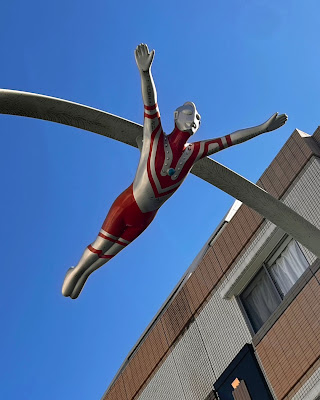 ULTRAMAN STREET 사진 2