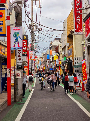 ULTRAMAN STREET 사진 5