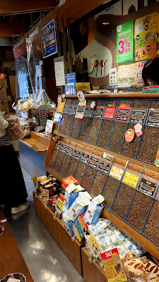 KALDI COFFEE FARM Soshigaya-ekimae 사진 5